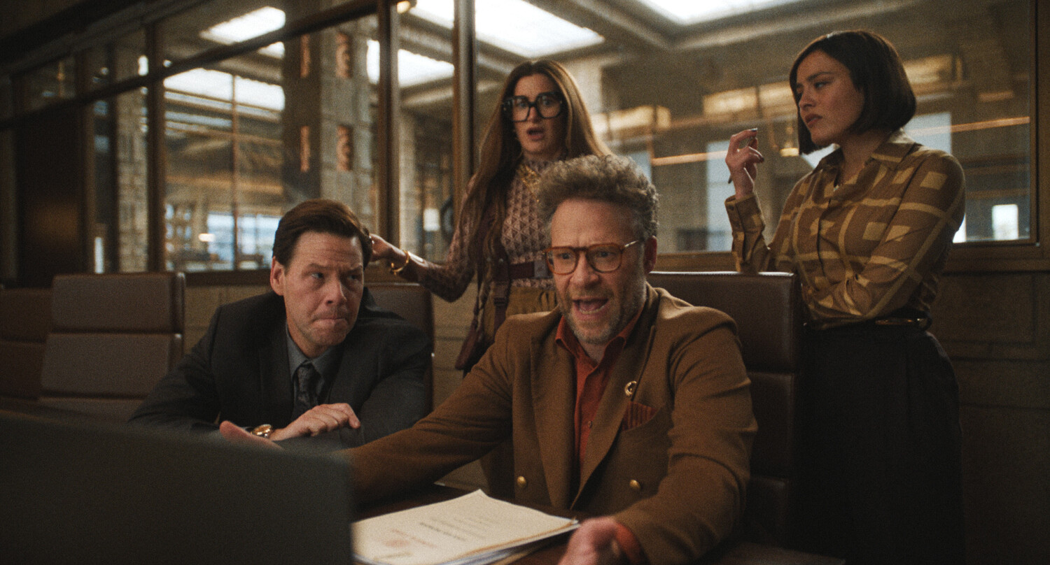 Кадр 4 з Кіностудія 1 сезон