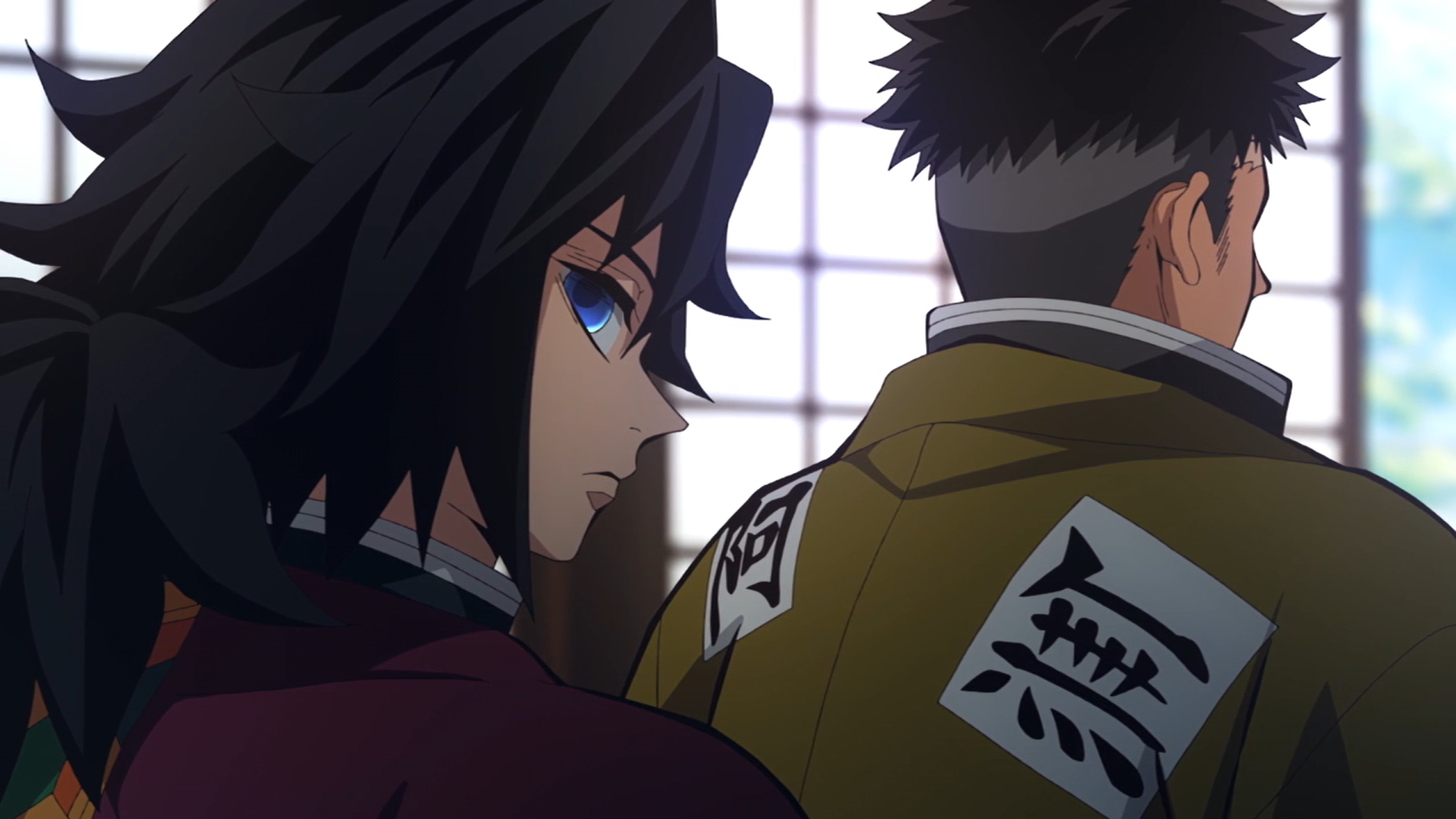 Кадр 3 з Клинок, який знищує демонів 4 сезон