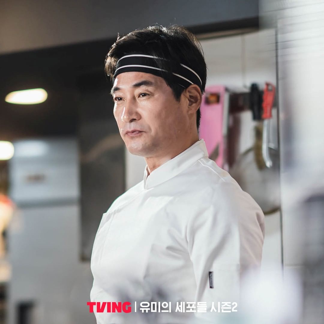 Кадр 1 з Клітини Ю Мі 2 сезон