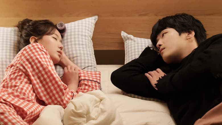 Кадр 4 з Кок Ду: Сезон богів 1 сезон