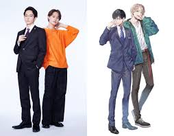 Кадр 1 з Кохання мов отрута 1 сезон