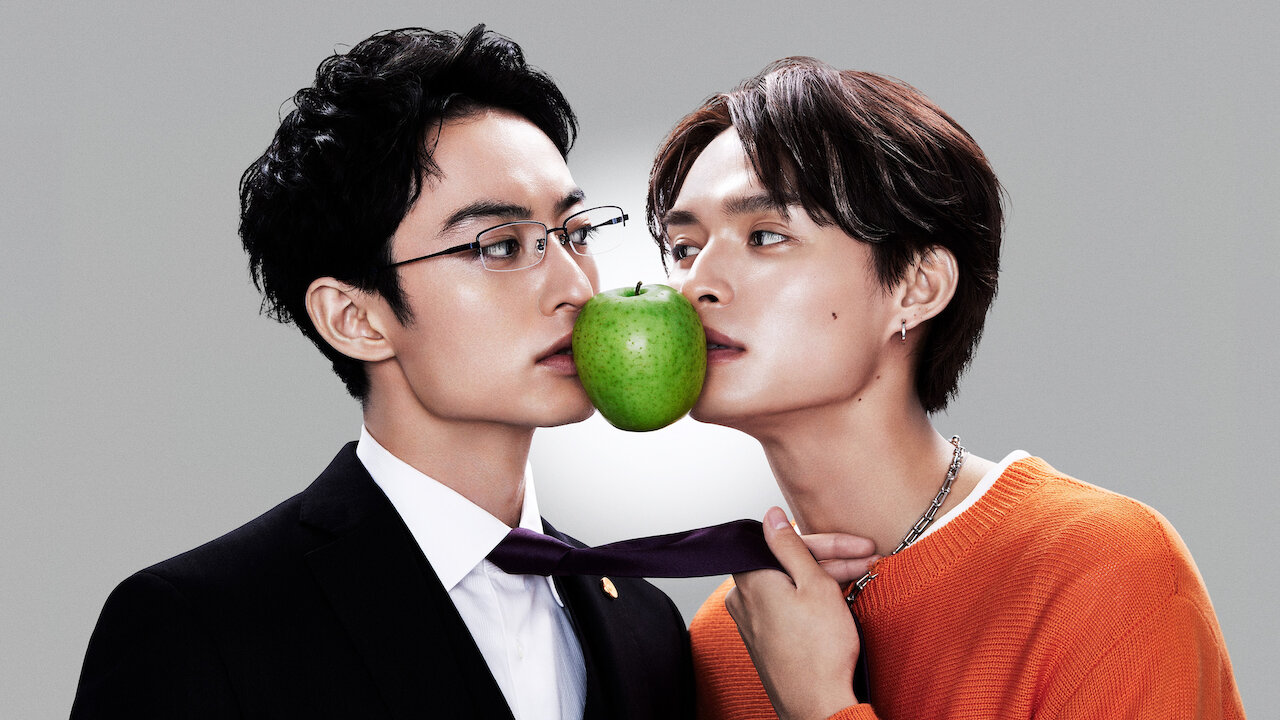 Кадр 4 з Кохання мов отрута 1 сезон