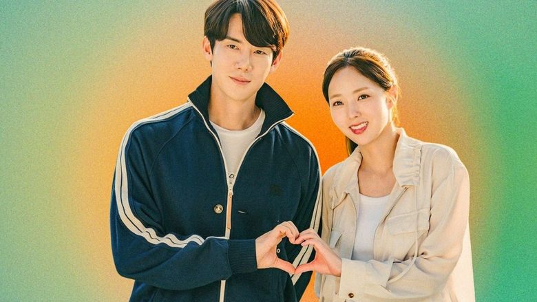 Кадр 1 з Коли дзвонить телефон 1 сезон