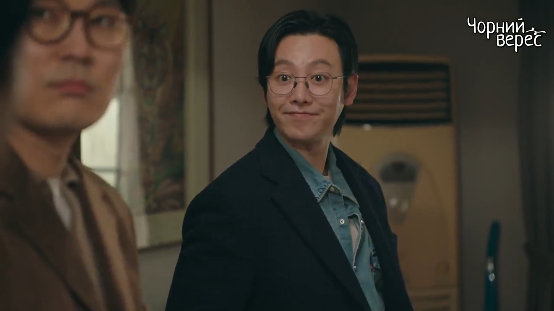 Кадр 1 з Команда чарівних незграб 1 сезон