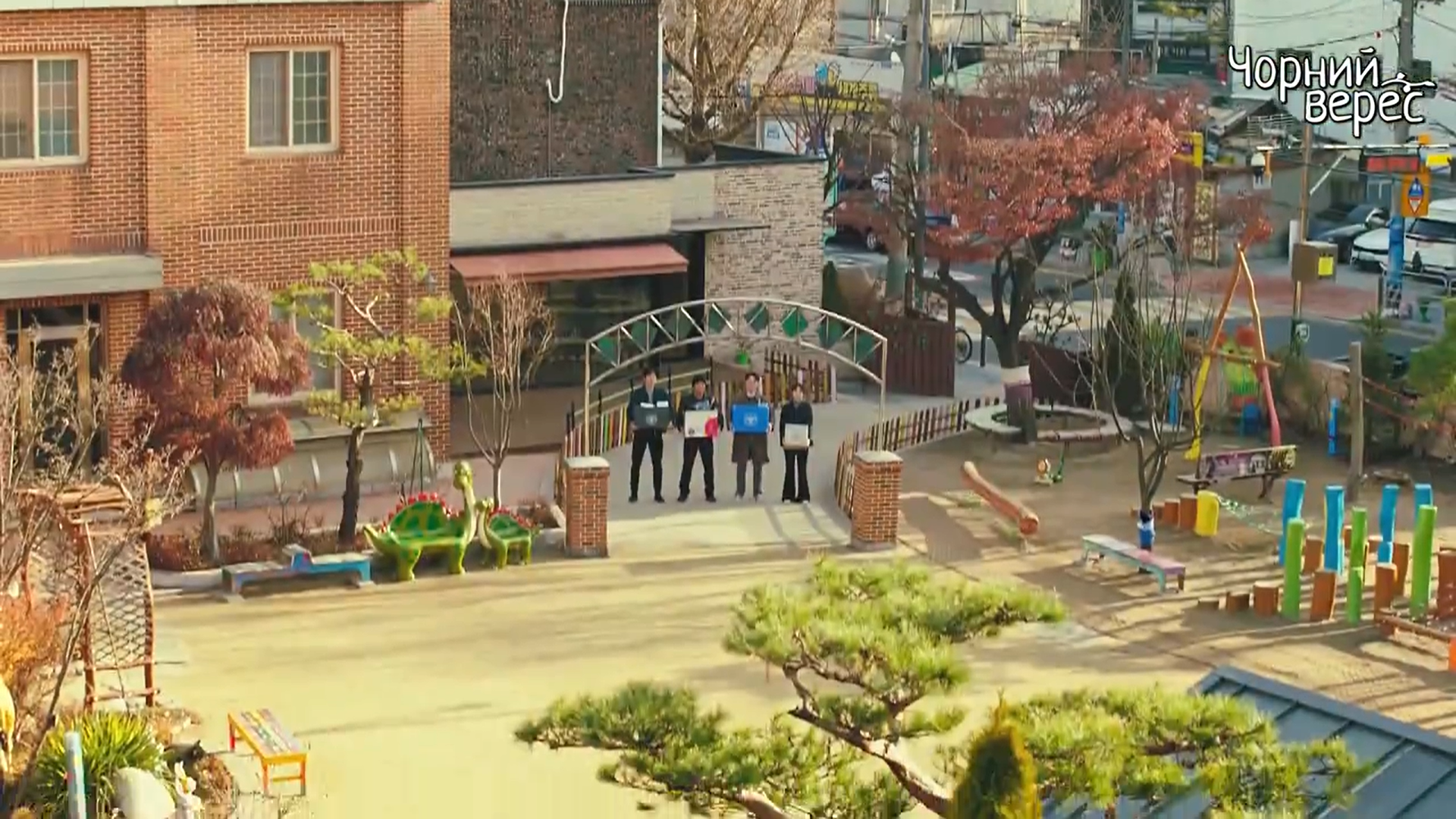 Кадр 3 з Команда чарівних незграб 1 сезон