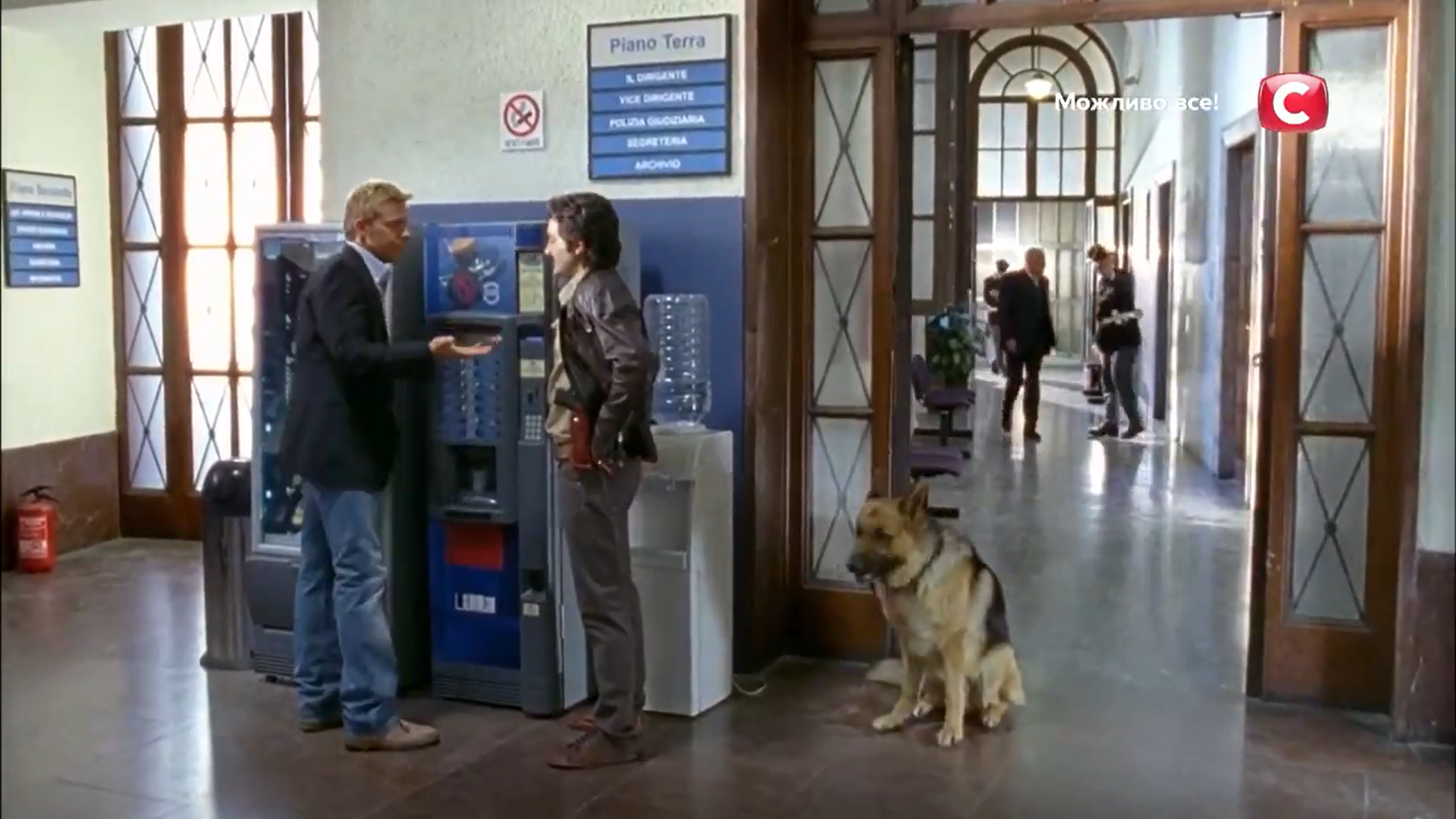 Кадр 1 з Комісар Рекс 13 сезон