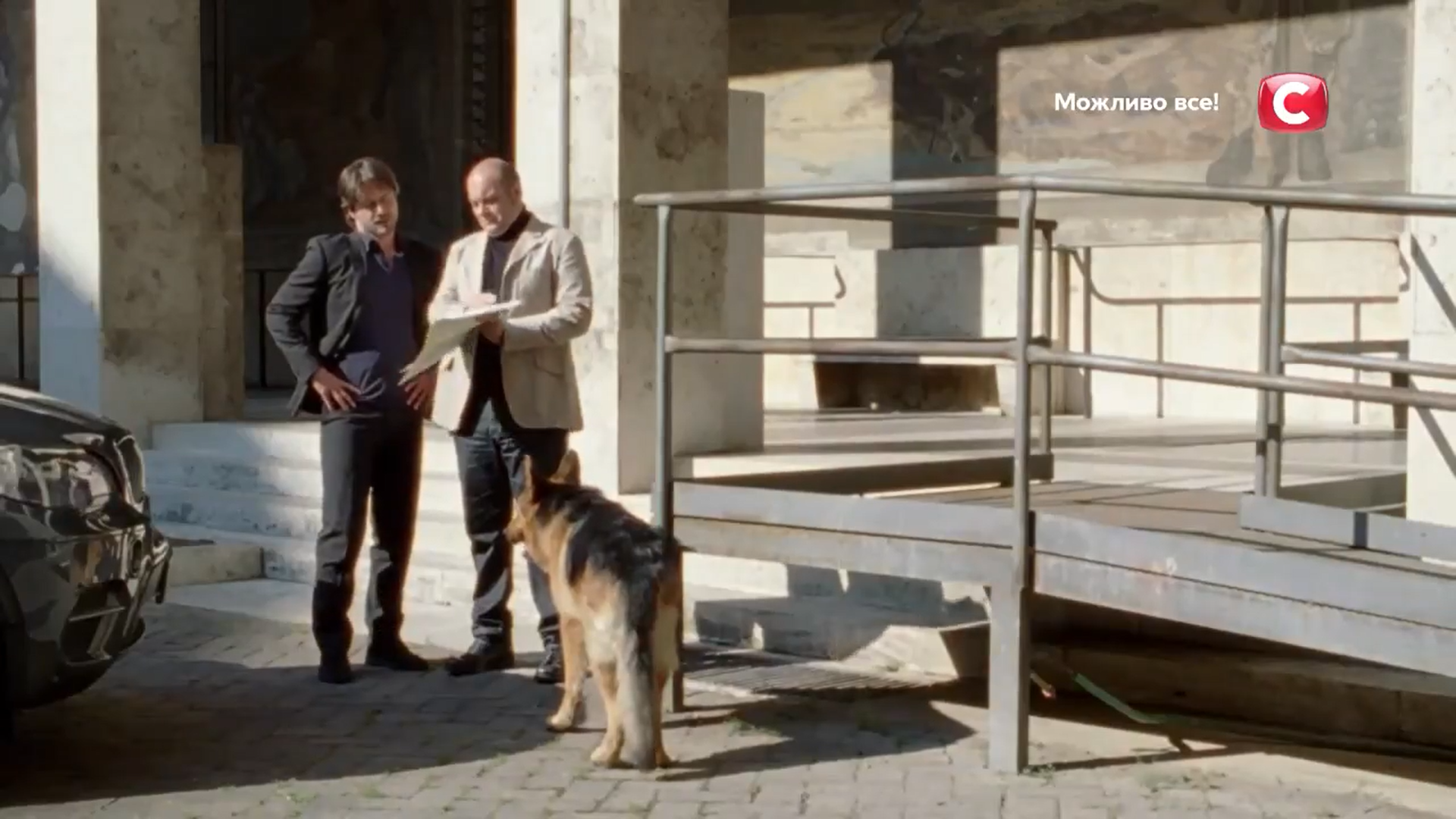 Кадр 1 з Комісар Рекс 15 сезон