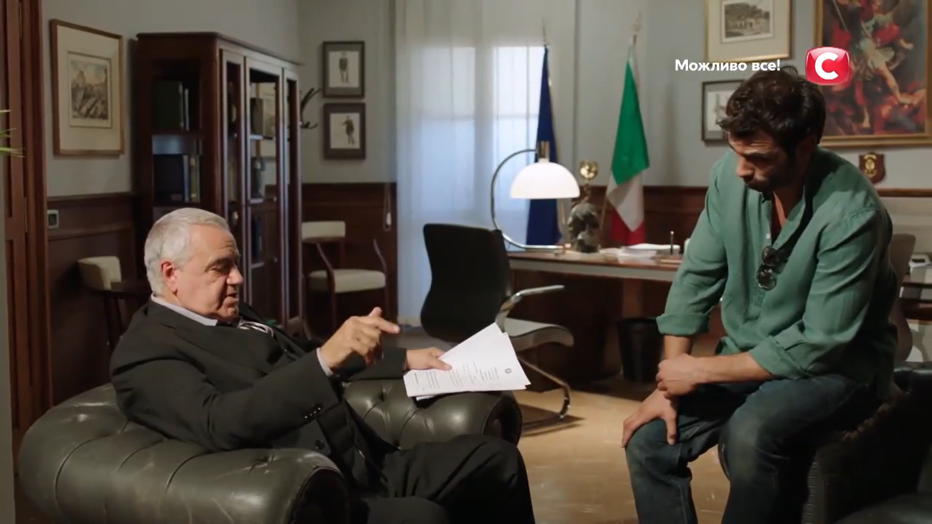 Кадр 3 з Комісар Рекс 16 сезон