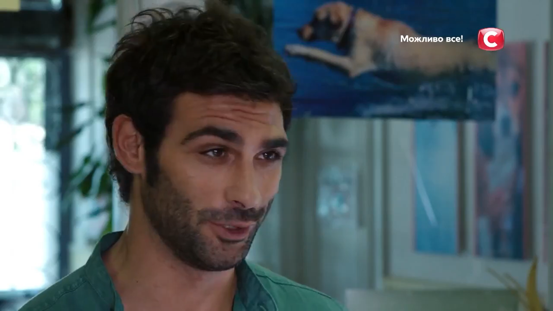 Кадр 4 з Комісар Рекс 16 сезон