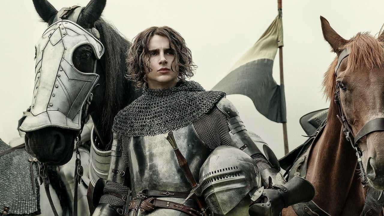 Кадр 3 з Король