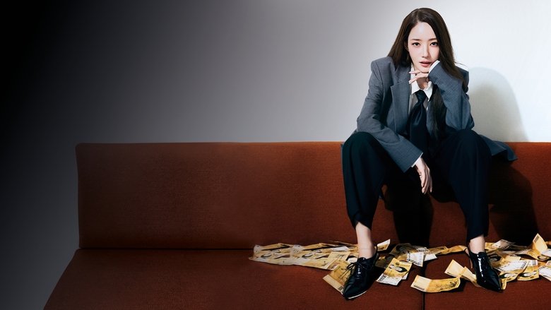 Кадр 1 з Королева шахрайства 1 сезон