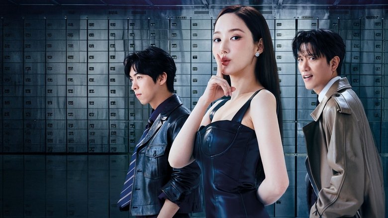 Кадр 4 з Королева шахрайства 1 сезон