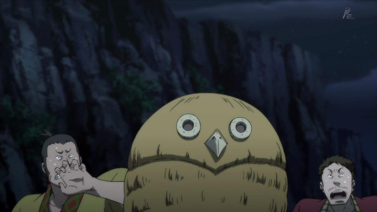 Кадр 1 з Королівство 5 сезон