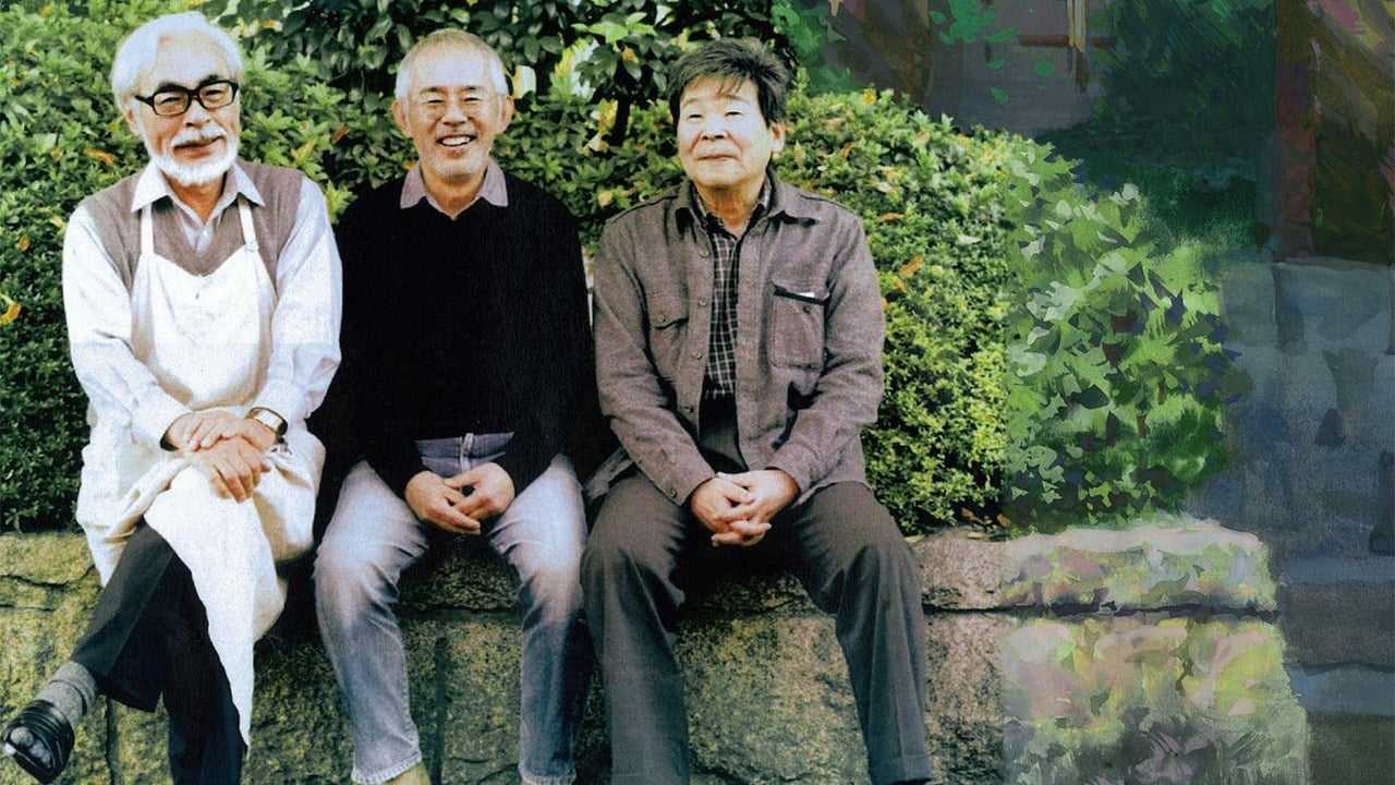 Кадр 1 з Королівство мрій та безумства