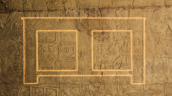 Кадр 3 з Королівство мумій 1 сезон