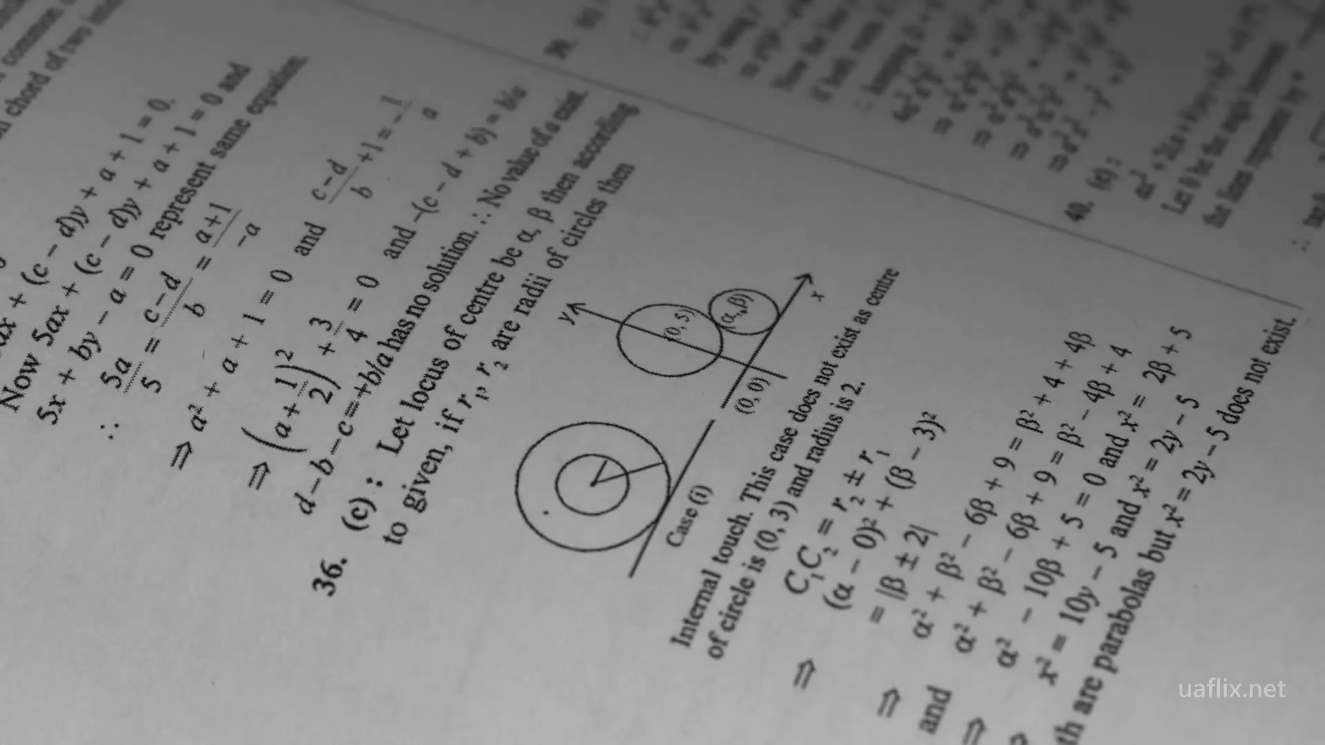 Кадр 3 з Кота: Фабрика геніїв 2 сезон