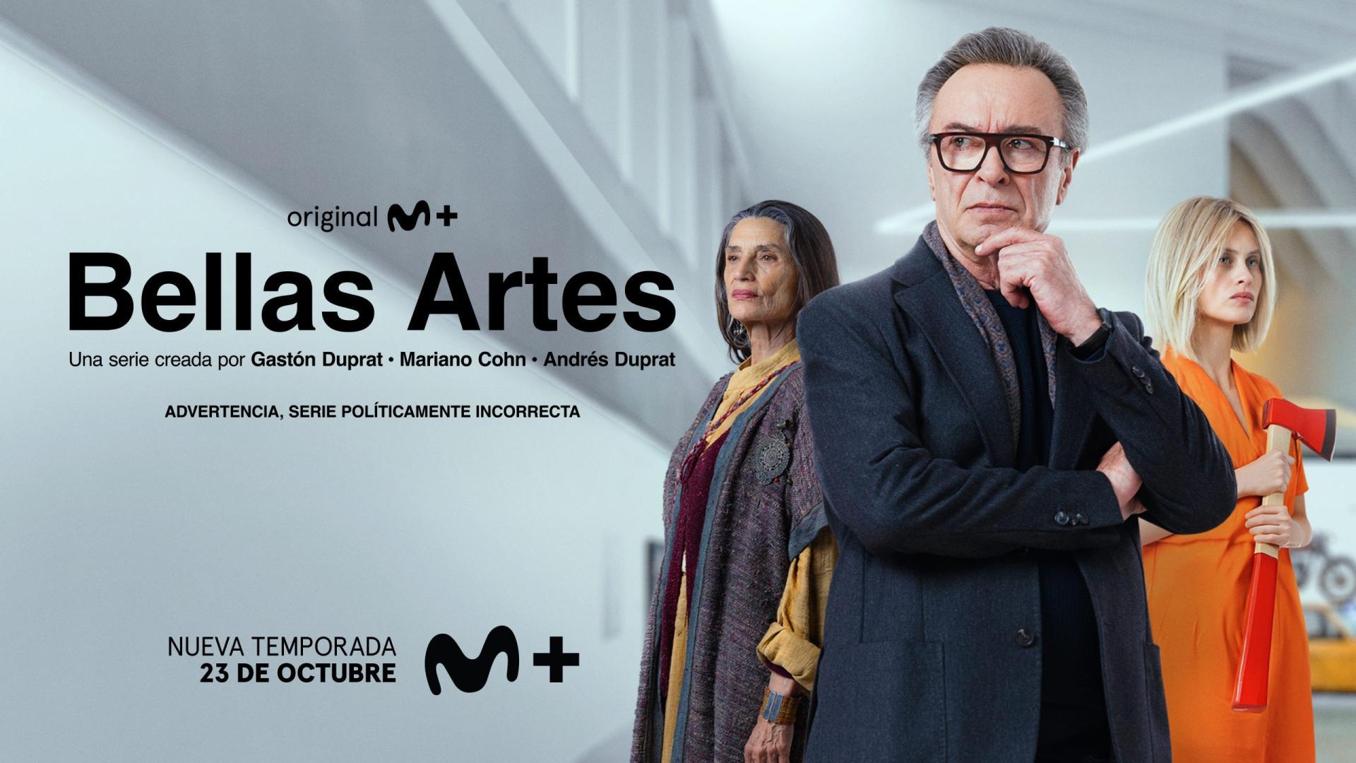 Кадр 4 з Красне мистецтво 1 сезон