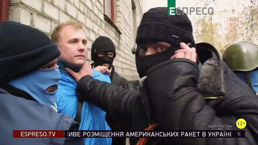 Кадр 1 з Крим. Вкрадений півострів