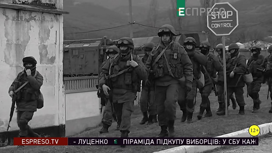 Кадр 2 з Крим. Вкрадений півострів