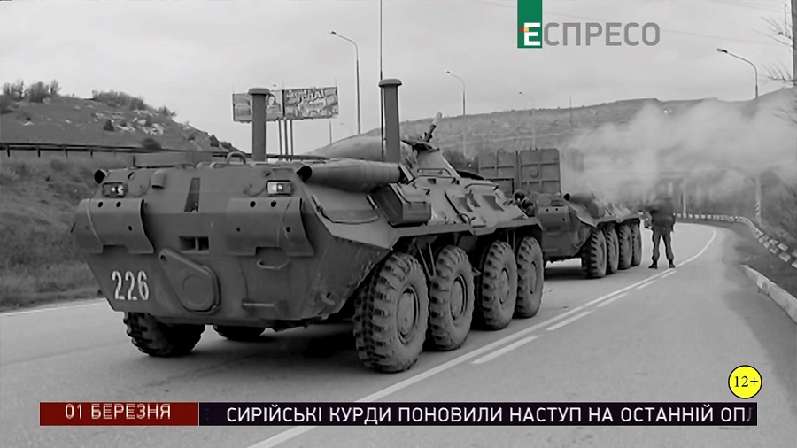 Кадр 3 з Крим. Вкрадений півострів