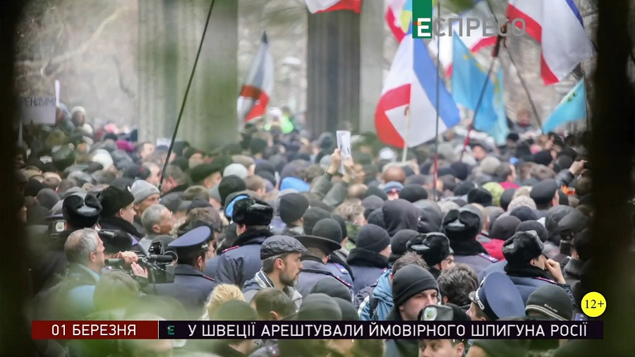 Кадр 4 з Крим. Вкрадений півострів