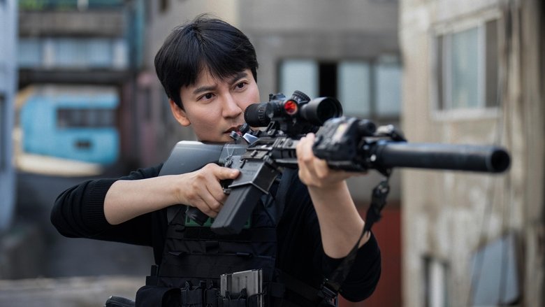 Кадр 4 з Курок 1 сезон