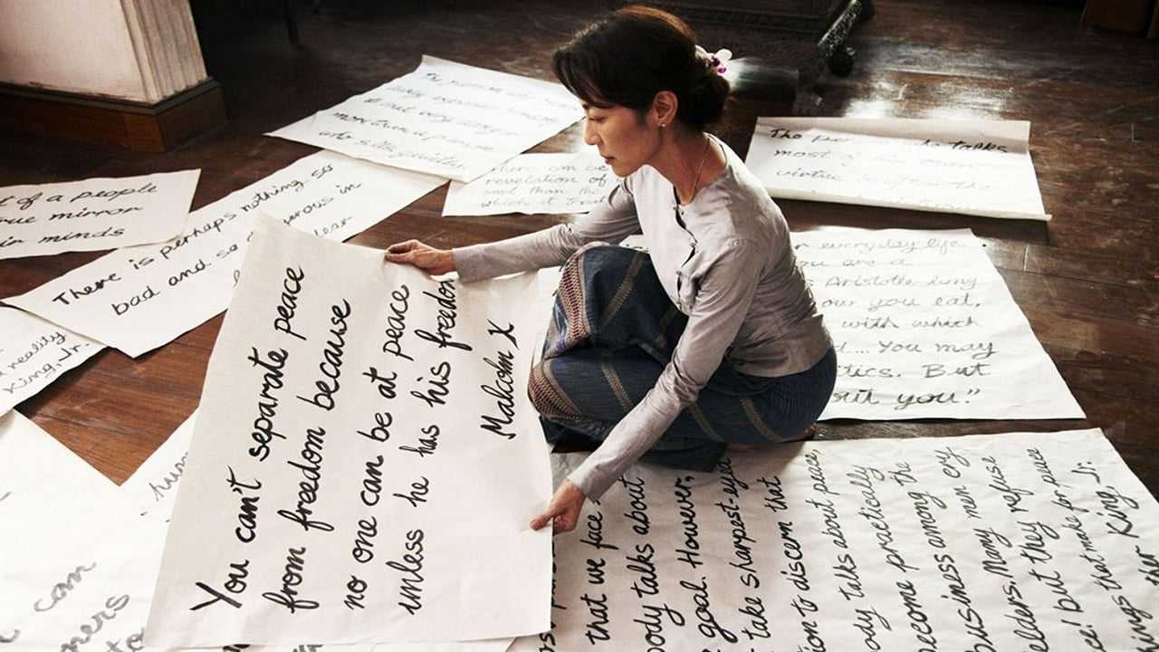 Кадр 3 з Леді