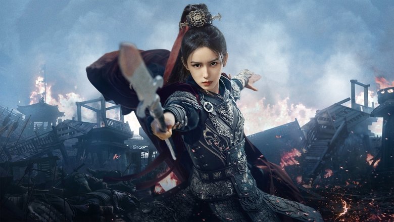 Кадр 1 з Легенда про генералку 1 сезон