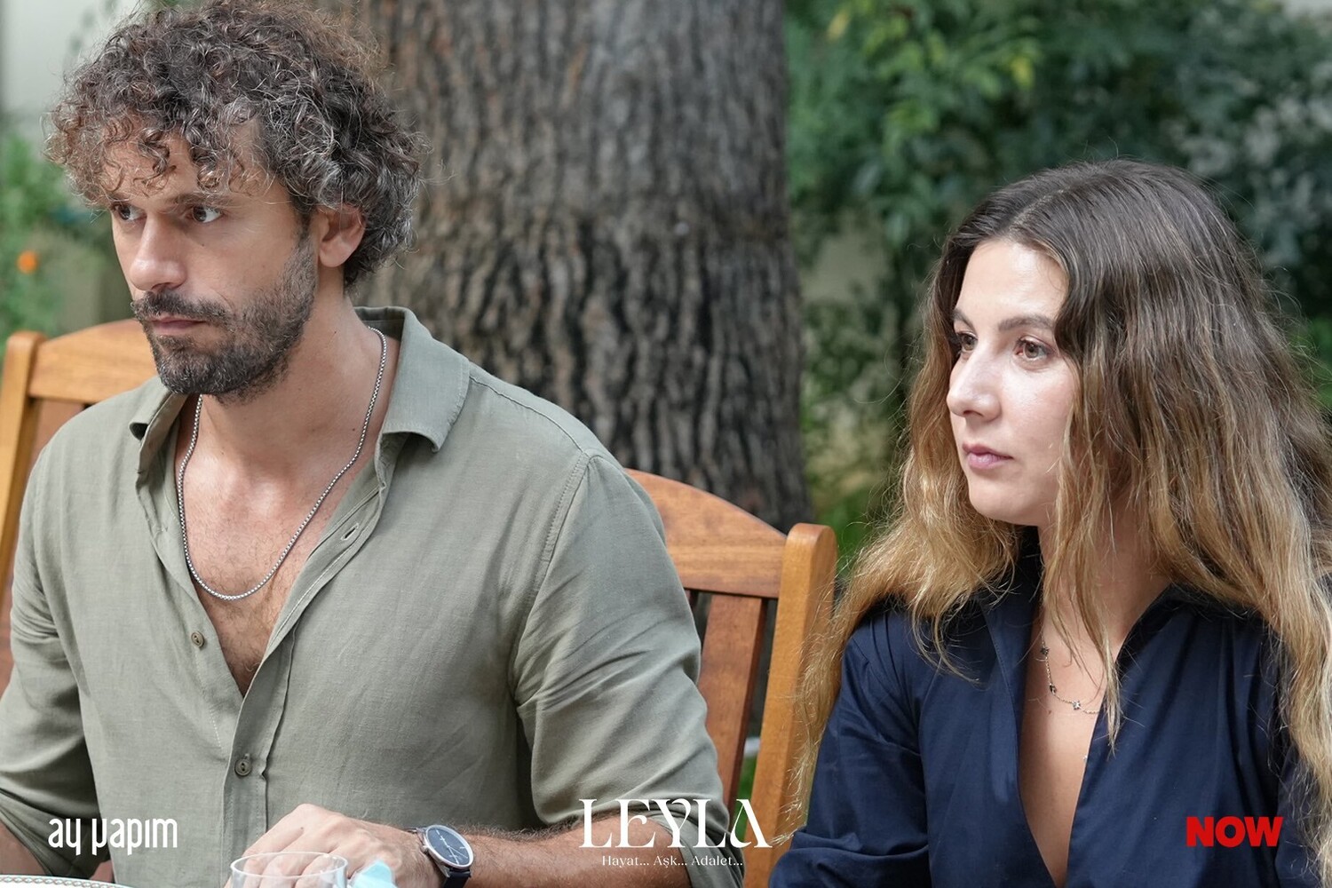 Кадр 1 з Лейла 1 сезон