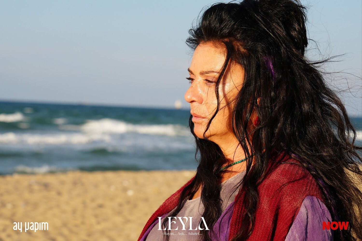 Кадр 3 з Лейла 1 сезон