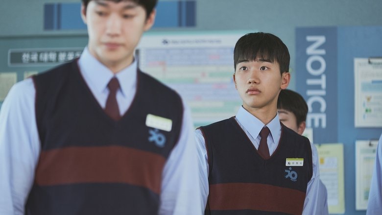 Кадр 1 з Лі Хі Су з 2-го класу 1 сезон