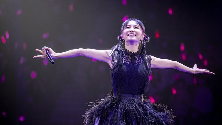 Кадр 1 з LiSA: Ще один чудовий день