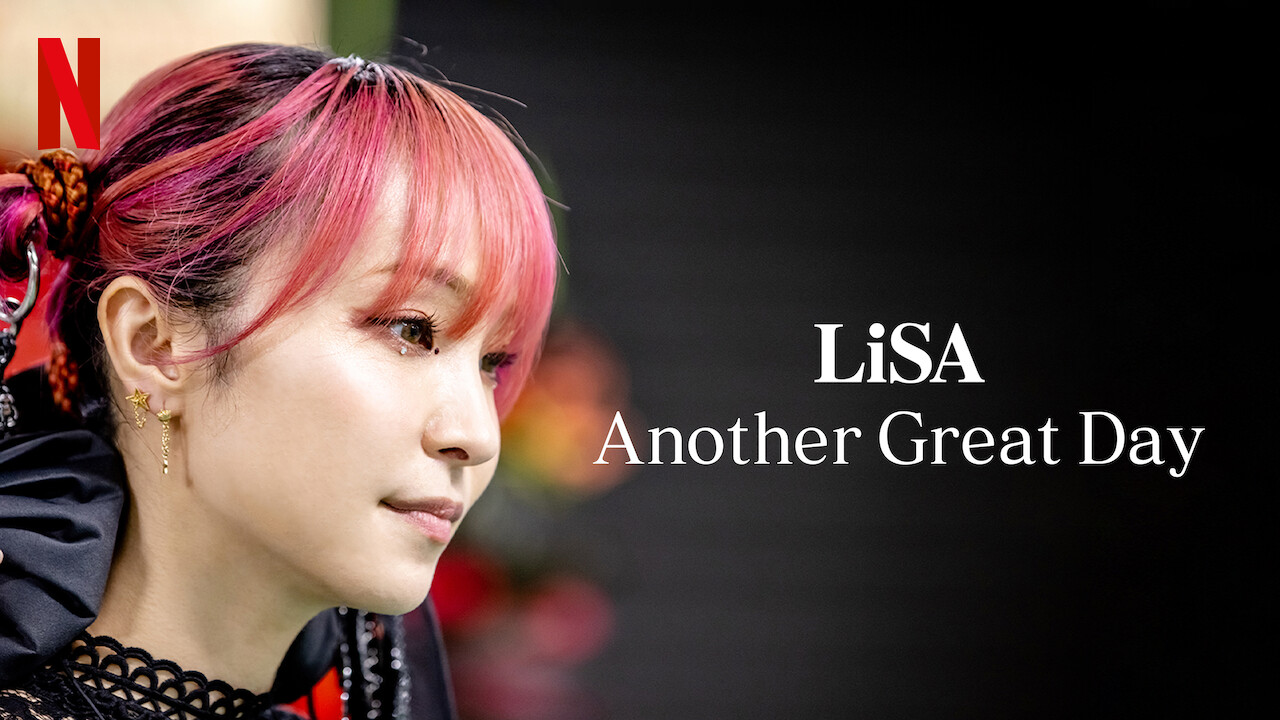 Кадр 2 з LiSA: Ще один чудовий день