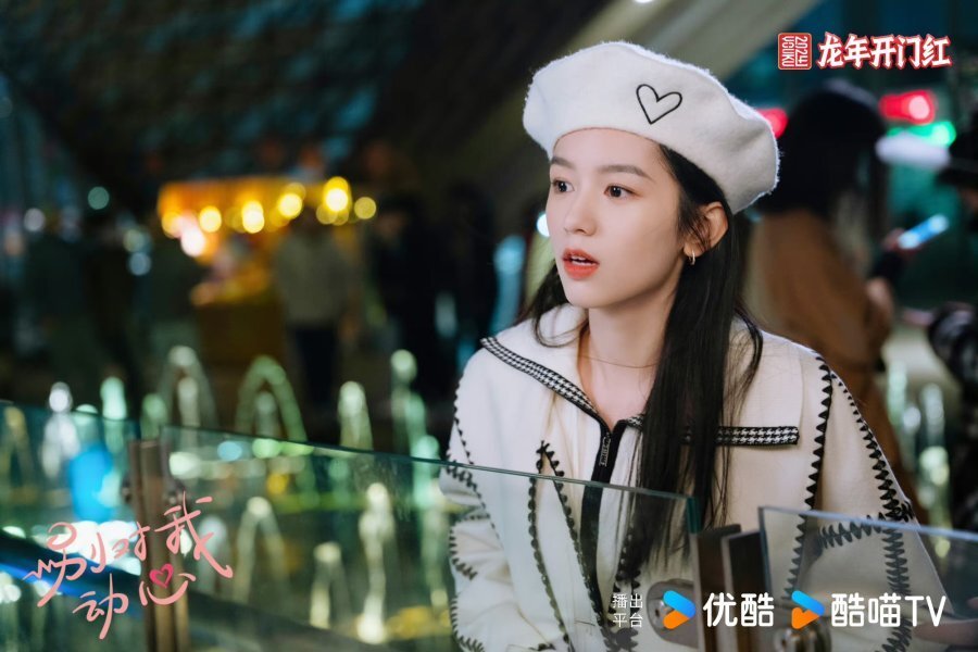 Кадр 1 з Лиш закохайся 1 сезон