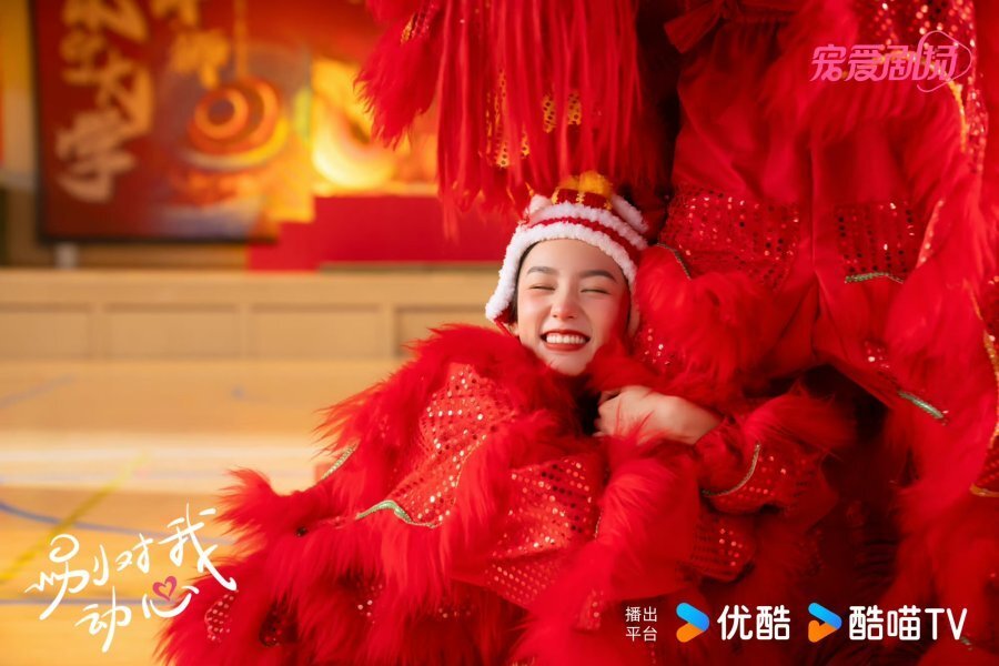 Кадр 2 з Лиш закохайся 1 сезон