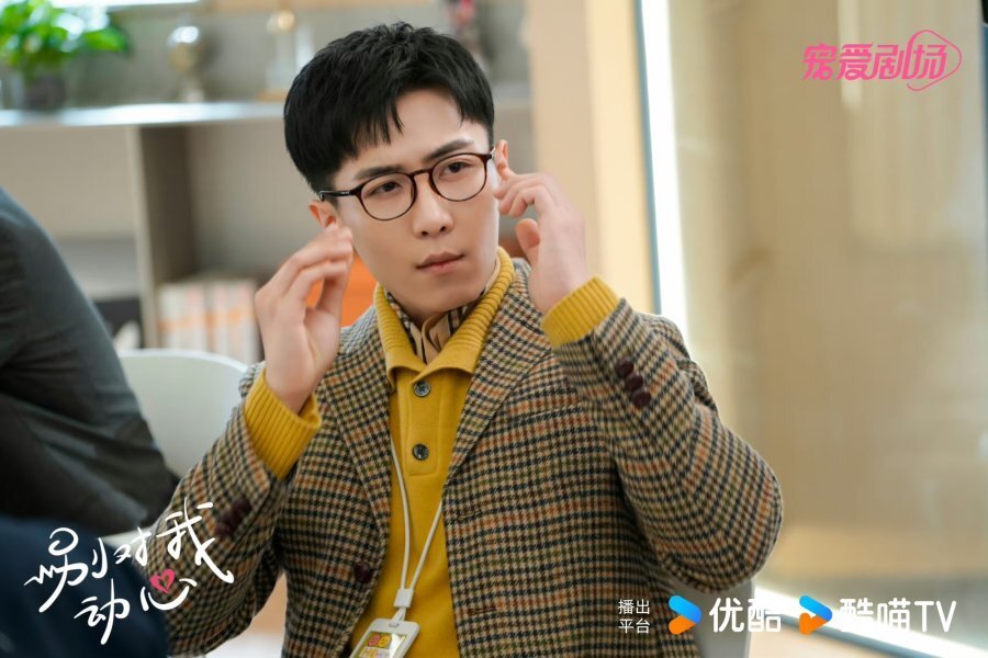 Кадр 3 з Лиш закохайся 1 сезон