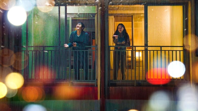 Кадр 4 з Божевільний цього району 1 сезон