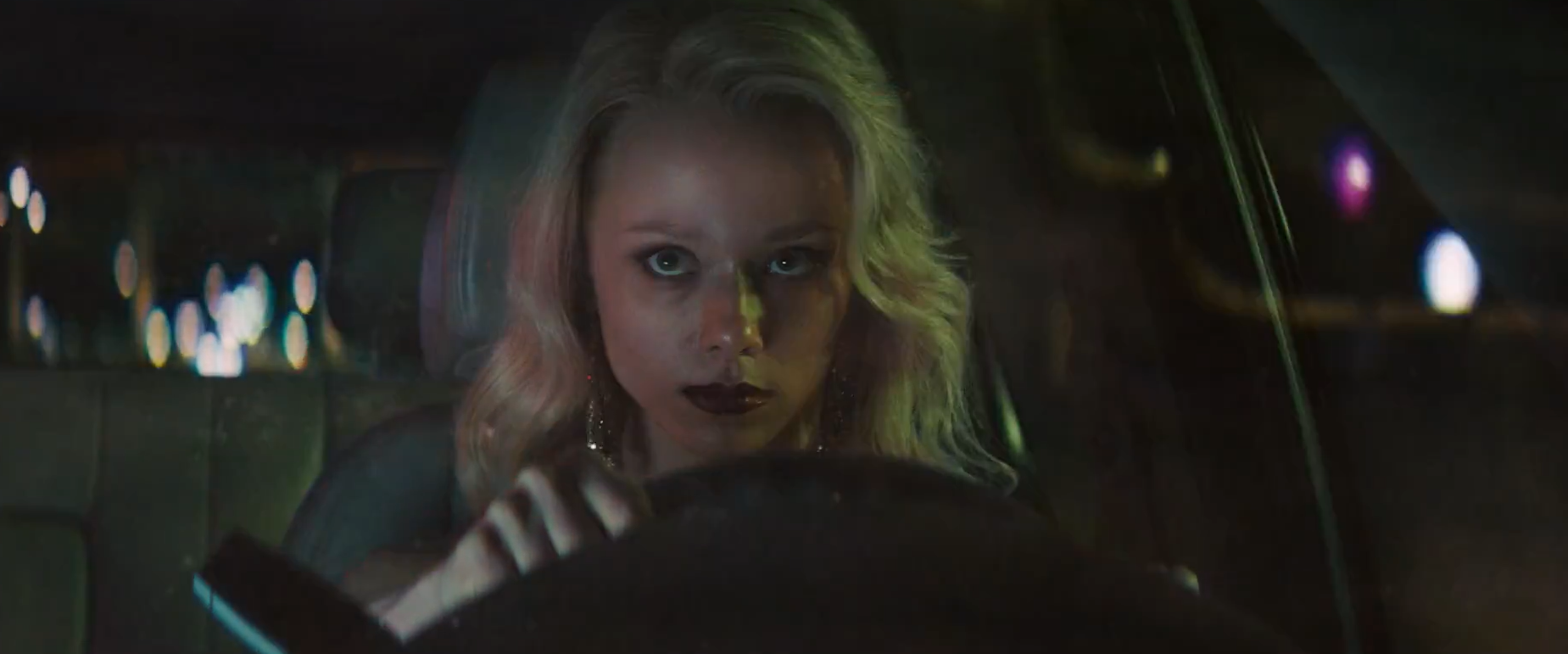 Кадр 1 з М3ҐАН 2.0.