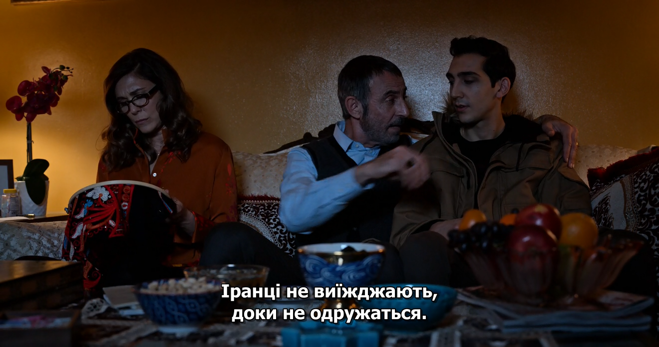 Кадр 1 з Маленька Америка 1 сезон