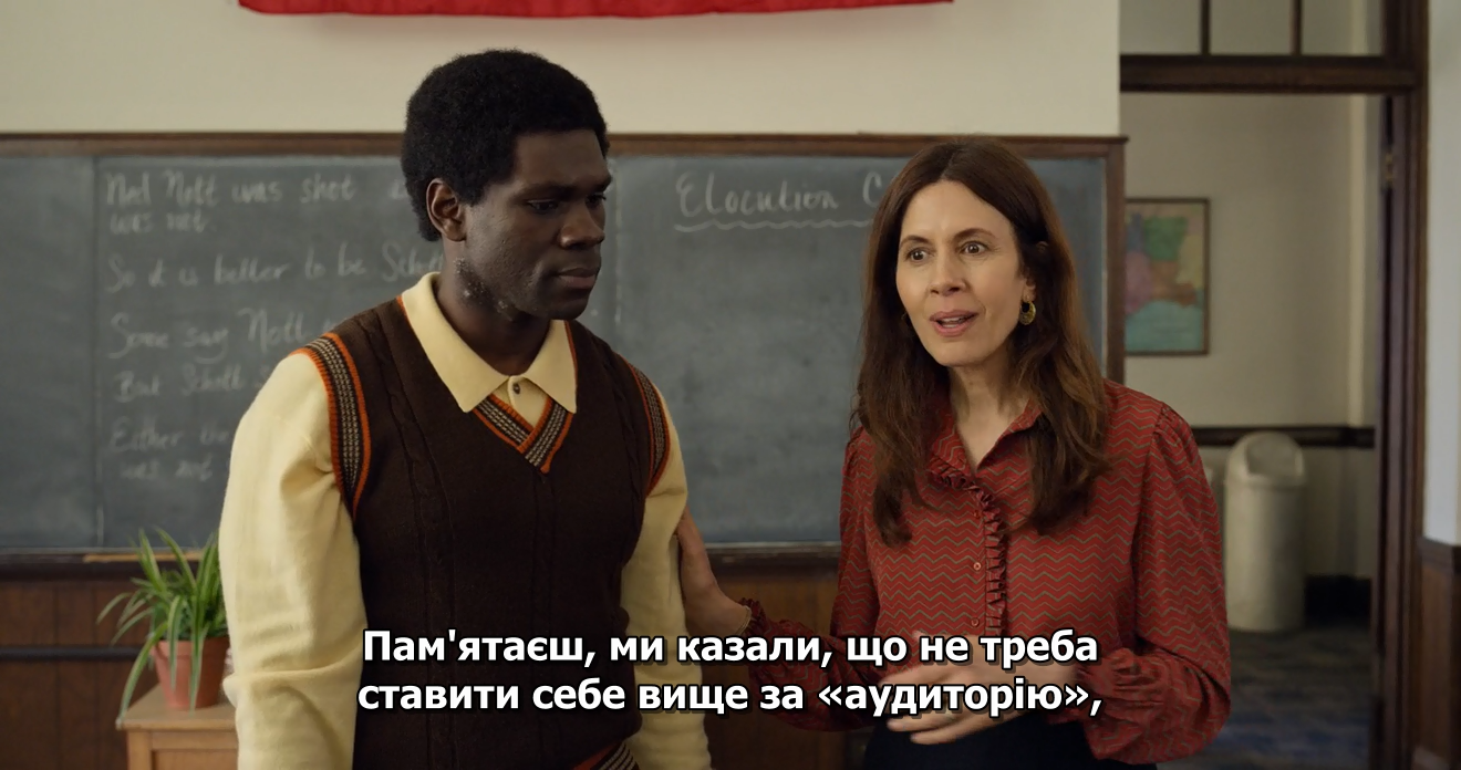 Кадр 3 з Маленька Америка 1 сезон