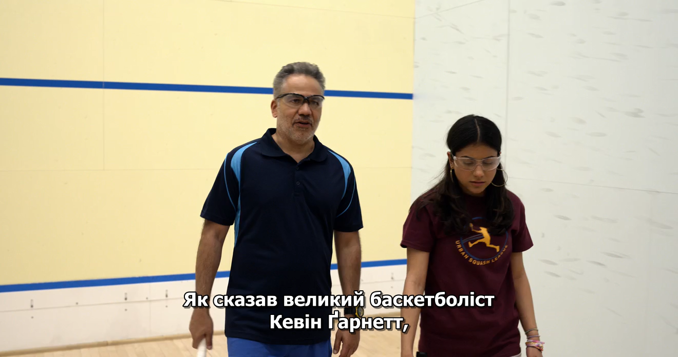 Кадр 4 з Маленька Америка 1 сезон