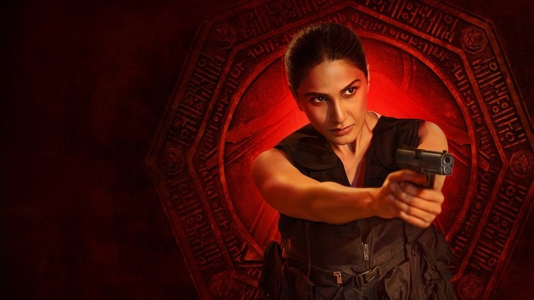 Кадр 1 з Мандала смерті 1 сезон