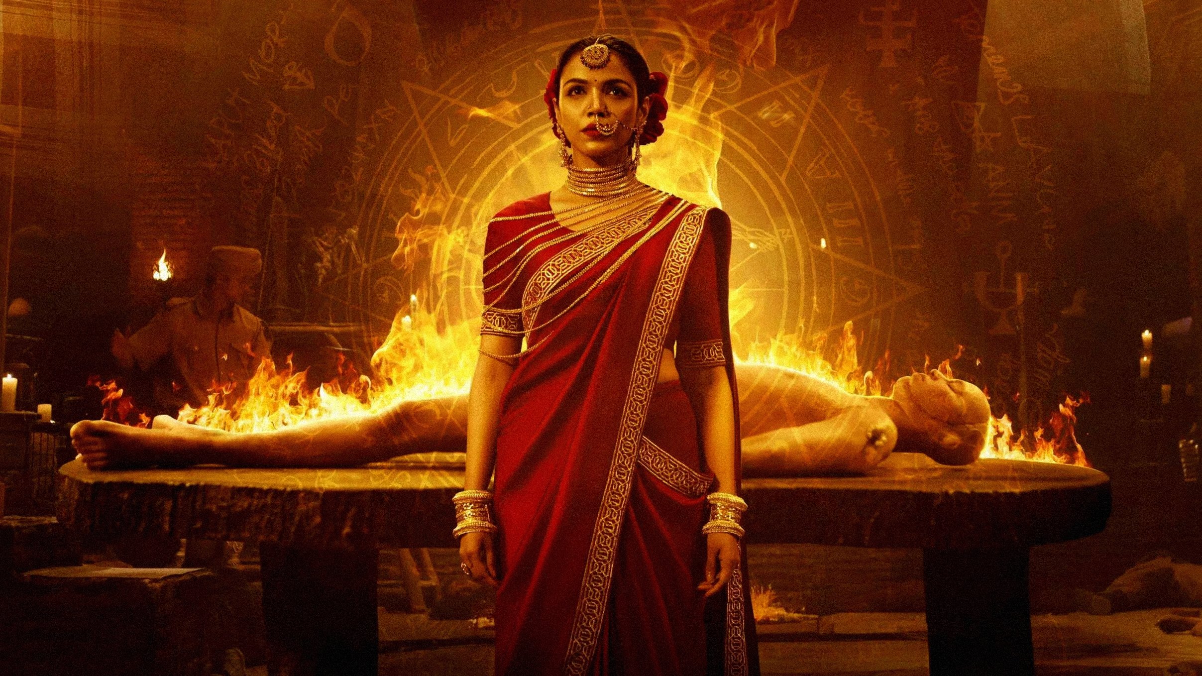 Кадр 3 з Мандала смерті 1 сезон