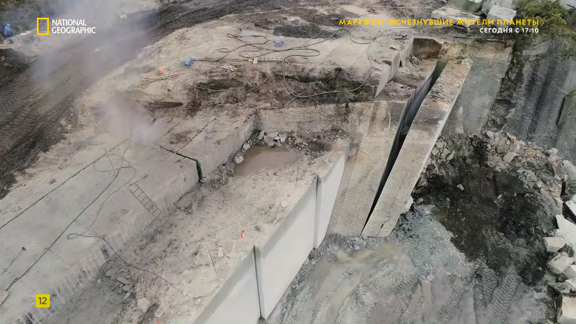 Кадр 3 з Меґаспоруди