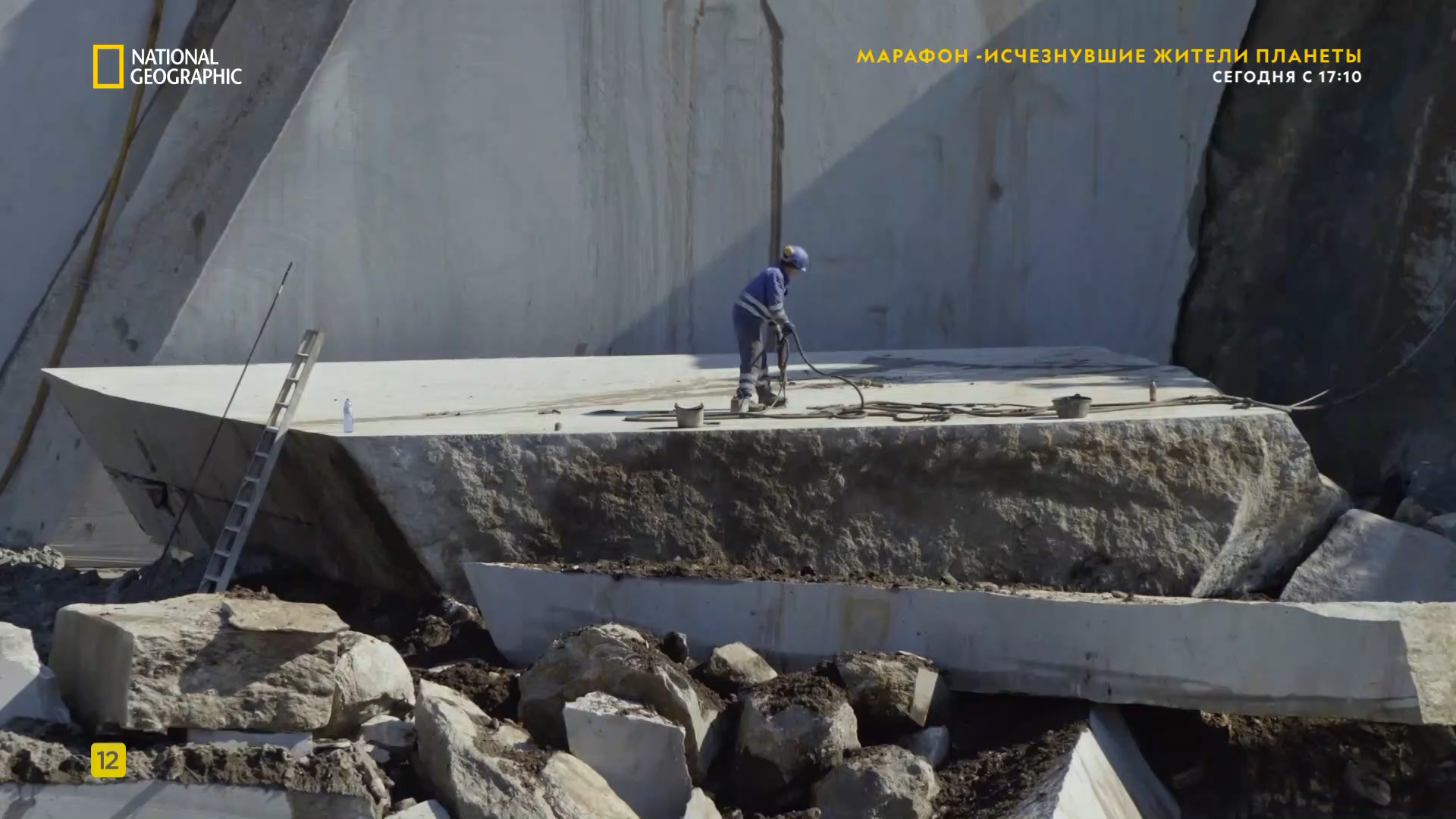 Кадр 4 з Меґаспоруди