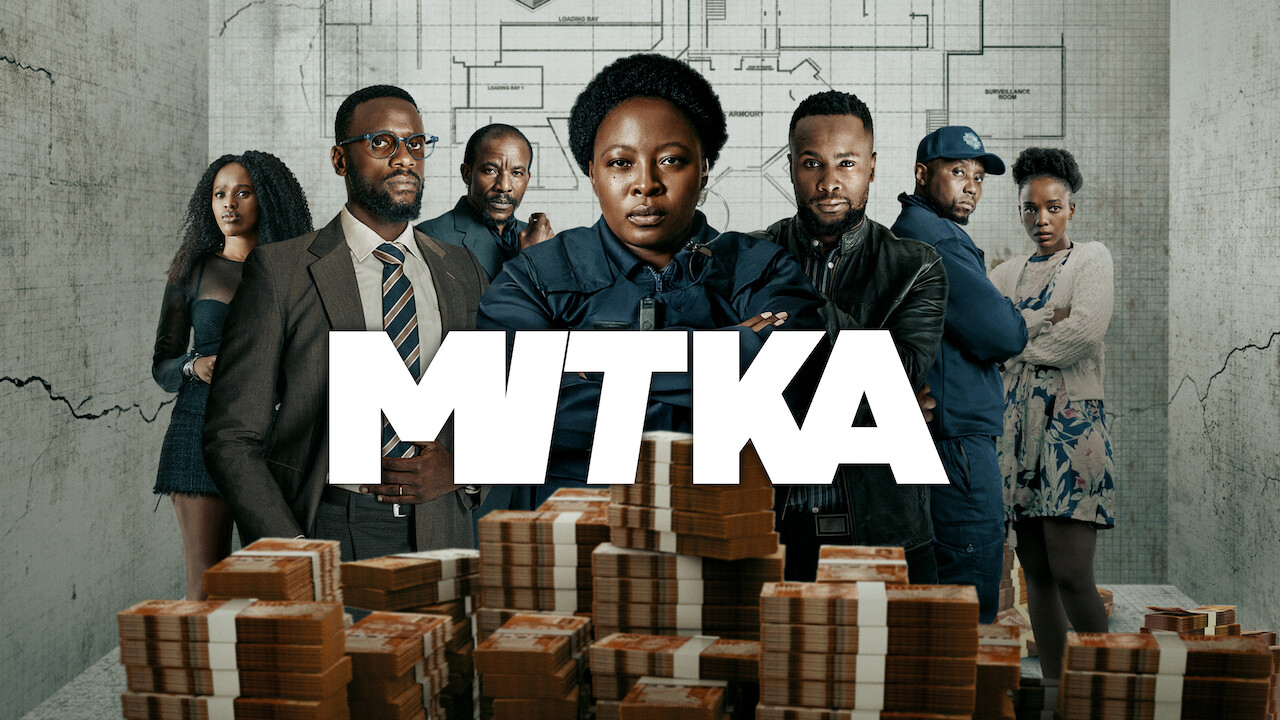 Кадр 2 з Мітка 1 сезон