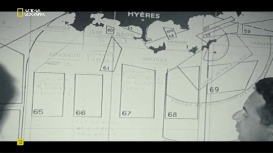 Кадр 1 з Мінерва-привид безодні