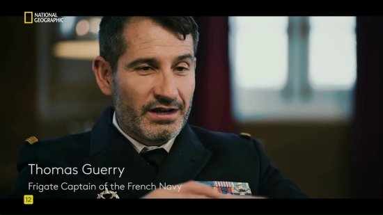 Кадр 2 з Мінерва-привид безодні