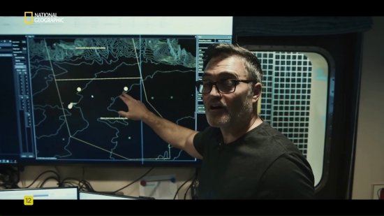 Кадр 3 з Мінерва-привид безодні