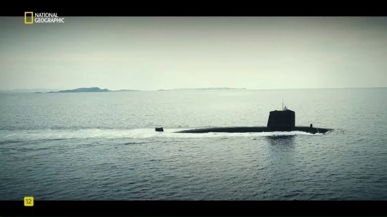 Кадр 4 з Мінерва-привид безодні